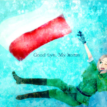 Good bye My home