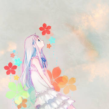 ずっとなかよし