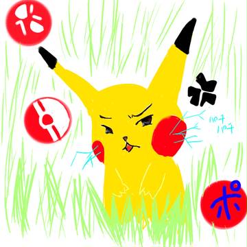反抗期ピカチュウ