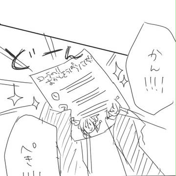 【ぴくホグ】作戦実行！【MT】