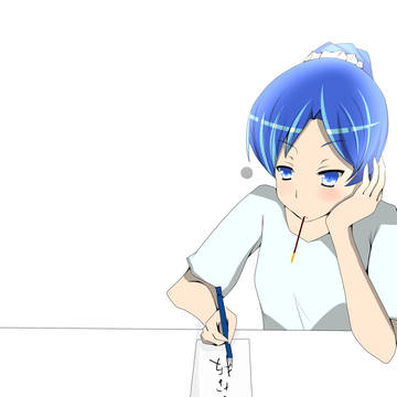 千早でリハビリ