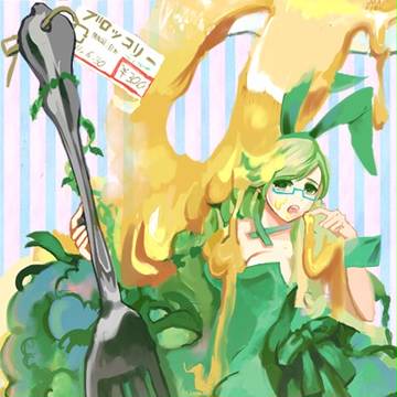 ブロッコリー