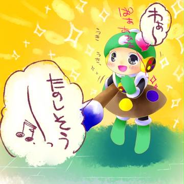 【ぴくナビ】ここは遊園地。【裏切りの人鳥】