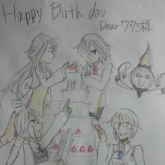 ワタミ様お誕生日おめでとうございます