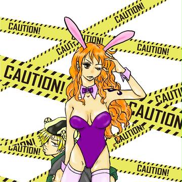 さんなみぬりえ その2