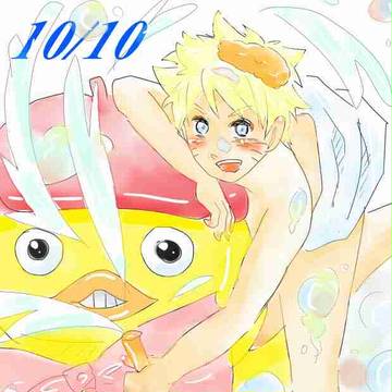ナル誕！ハッピーバースデイ★【腐（ナルサス）】