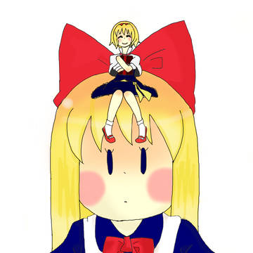 アリス