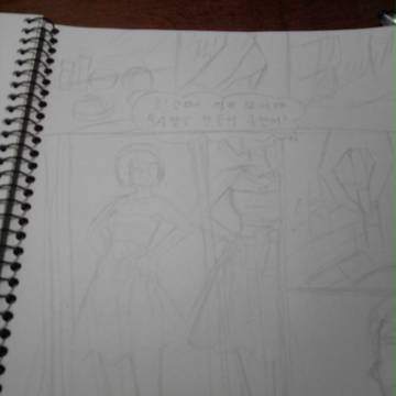今、漫画を画いている