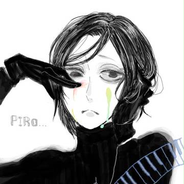 ピロ