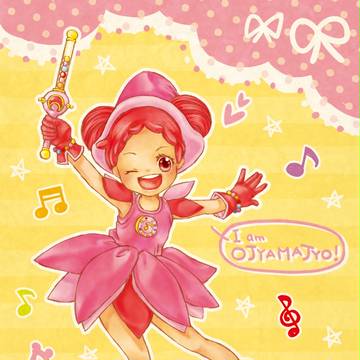 どれみさん