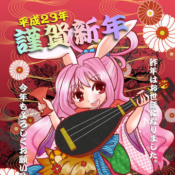 わたしが主役！