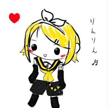 リンちゃんかわいいよ