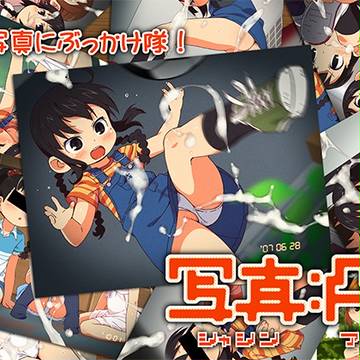 こういう