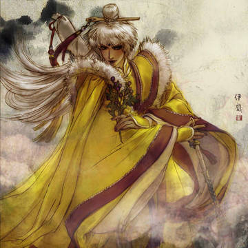 仙子談無欲