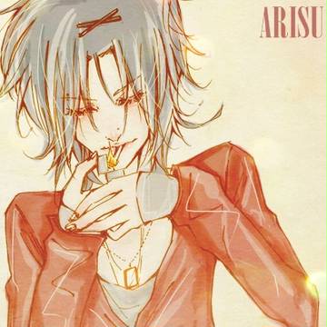 arisu.