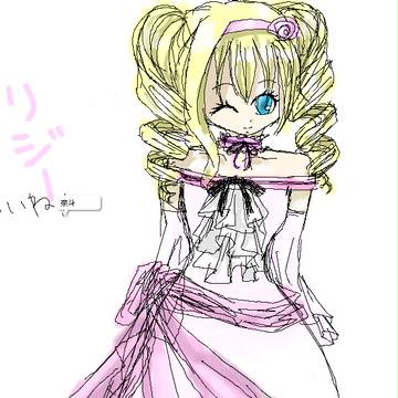 リジｰ