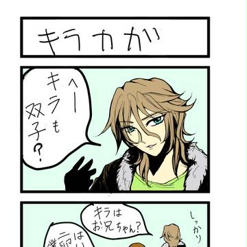 SRW-Z2　４コマ