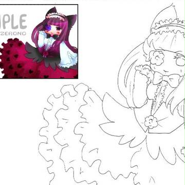 オリジナル