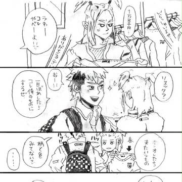 だけどやっぱり赤が好き