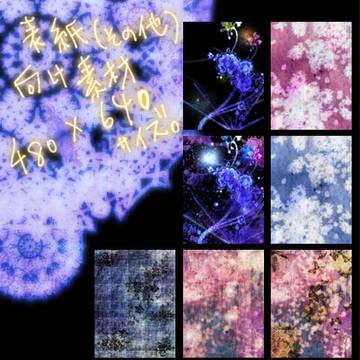 表紙用フリー素材/480×640/蝶とか花とか