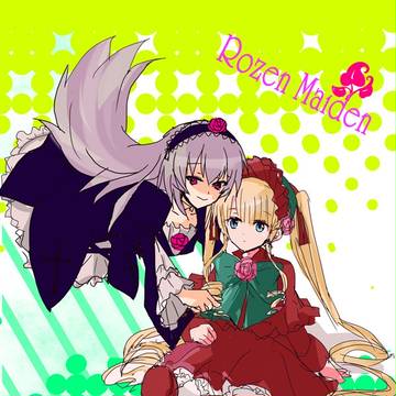 ローゼンドール