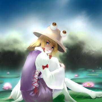 sawako