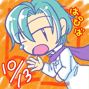 【Starry☆Sky】星月琥太郎先生お誕生日おめでとう！