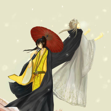 君临