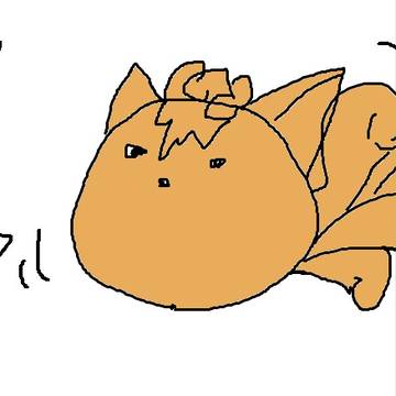 ろこころ