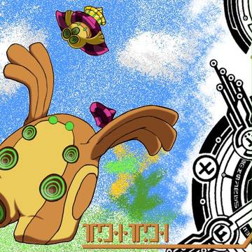 PSPo2iより土のミラージュブラスト「幻獣トイトイ」
