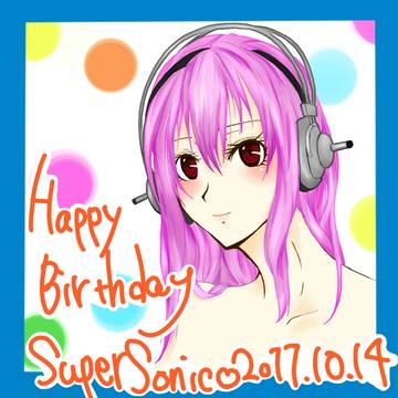 Happy Birthday Sonico!