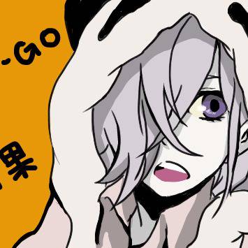 らくがき（因果）