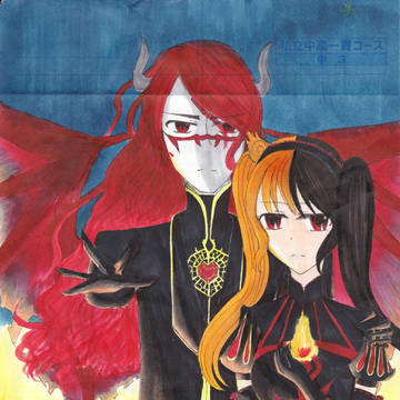 Iberia de la cruzada　(落書きです)