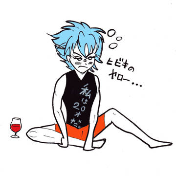 WAONでワイン。