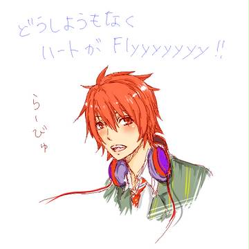 らーびゅ