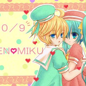 10月9はレンミクの日
