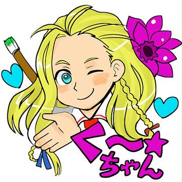 GS2らくがきまとめ