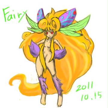 妖精（ブレスオブファイアⅢ）