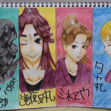 華の４年生