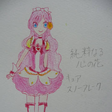 キュアスノーフレーク