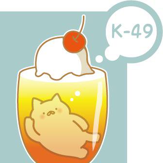 関西コミティアでます～(宣伝)