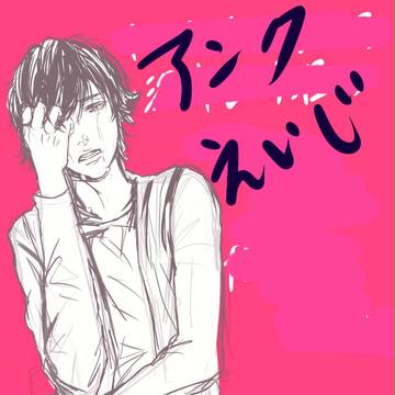 手の中のもの