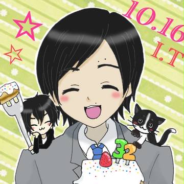 もちゃ誕
