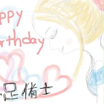 ✿忍足侑士　Ｈａｐｐｙ　ｂｉｒｔｈ　ｄａｙ