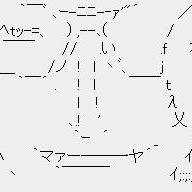 まわれ右