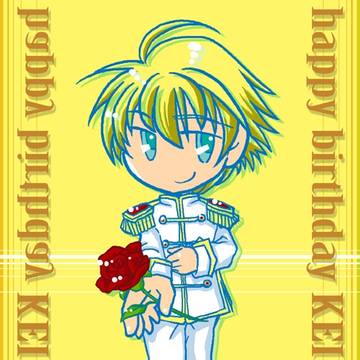 【GS1】葉月珪くんお誕生簿おめでとう！