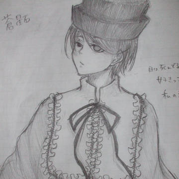 もはや人形じゃない