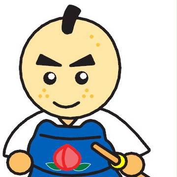 錦ノ助