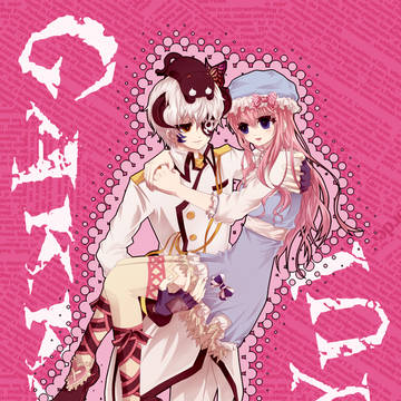 Me and a friend