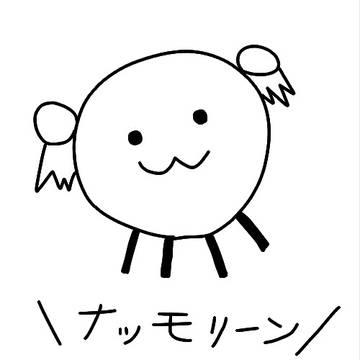 思いつきにも程があるな・・・